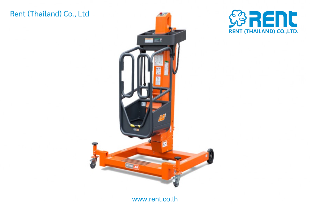 ลิฟต์กระเช้าส่วนบุคคล 4.7 เมตร สำหรับงานที่สูง